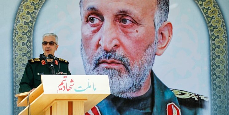 باقری