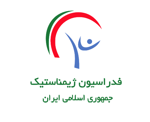 آرم فدراسیون ژیمناستیک