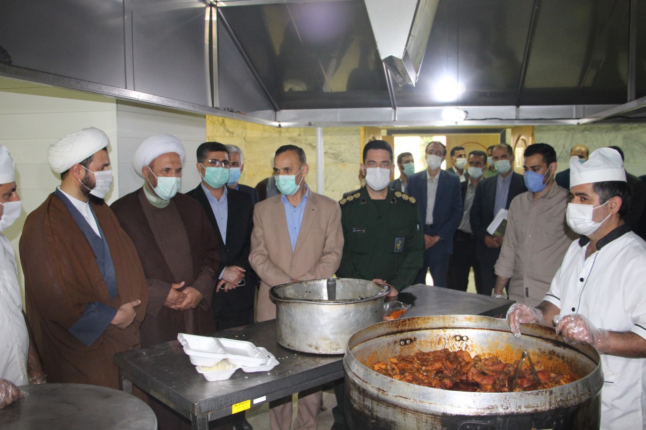 گشایش