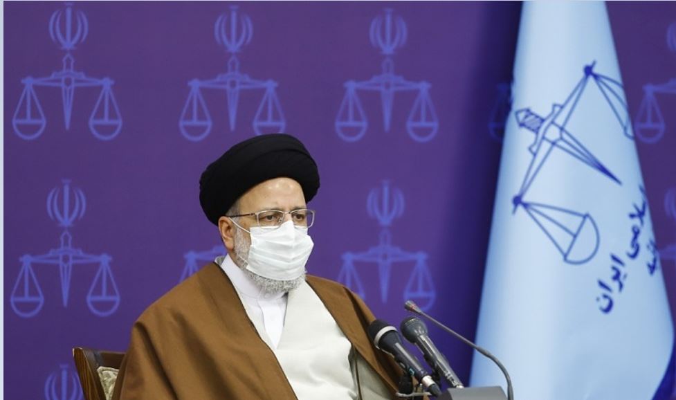 رئیسی رییسی