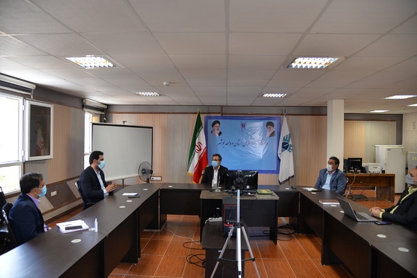 بوشهر-مراکز تحقیقاتی