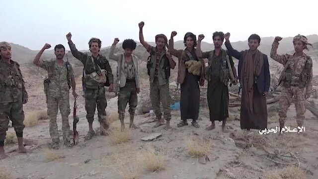 یمن