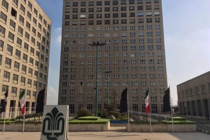 بنیاد مستضعفان
