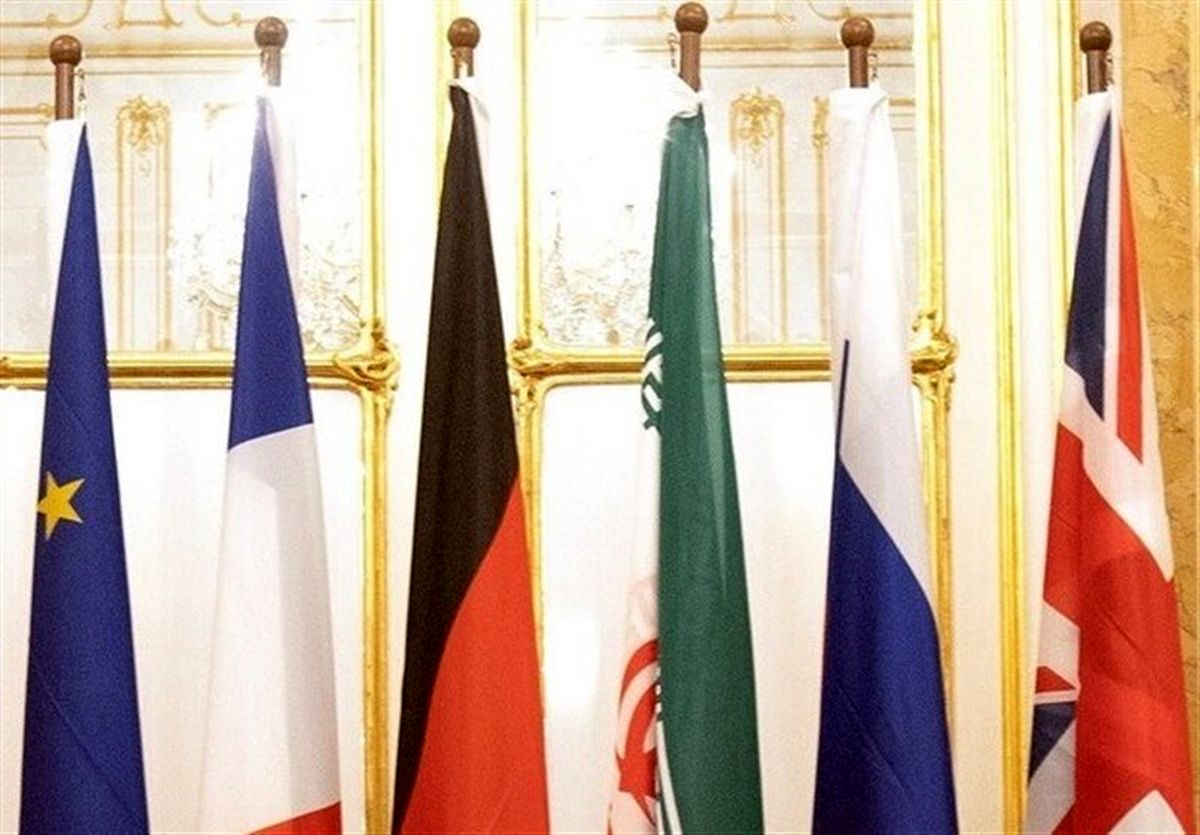 نشست وین