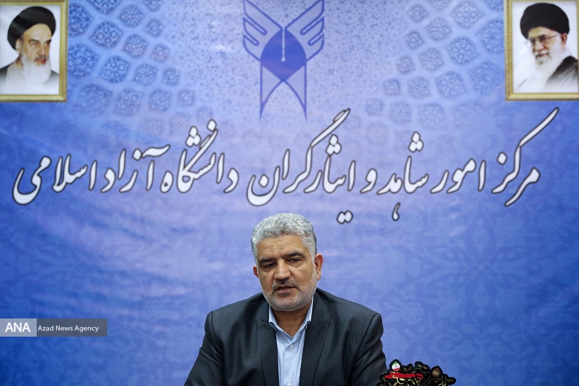احمد صالحی آرا