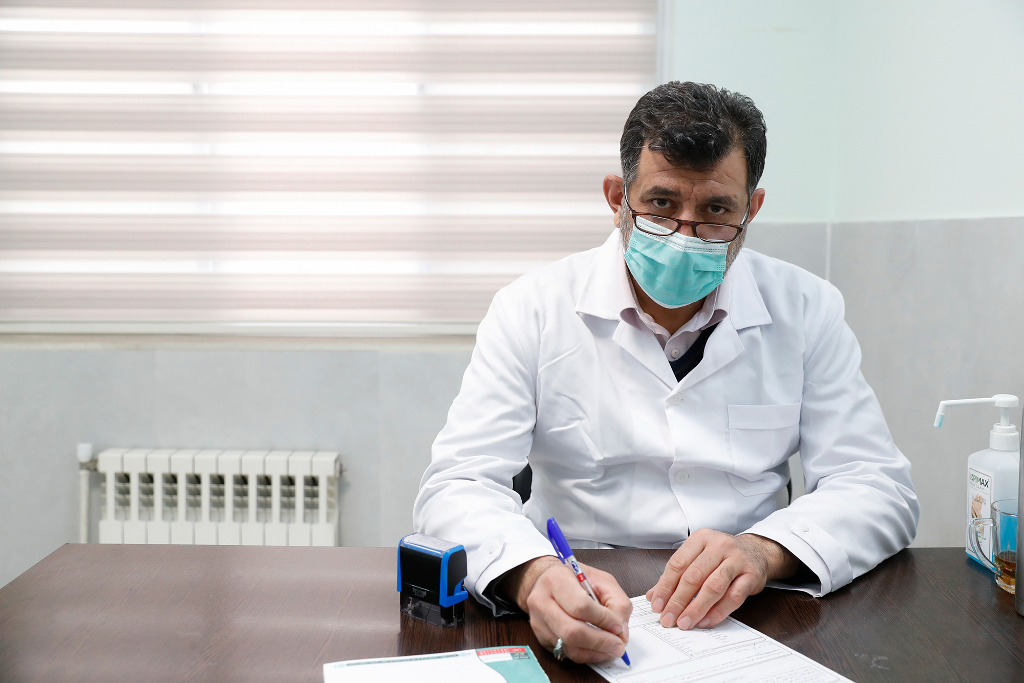 طب سنتی صبح امید