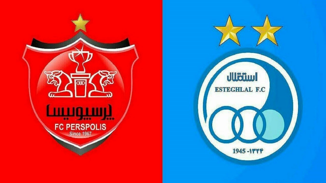 استقلال پرسپولیس