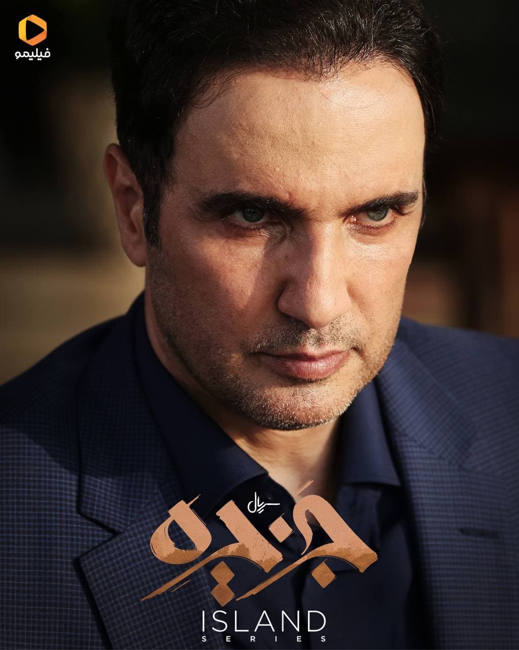 رپرتاژ