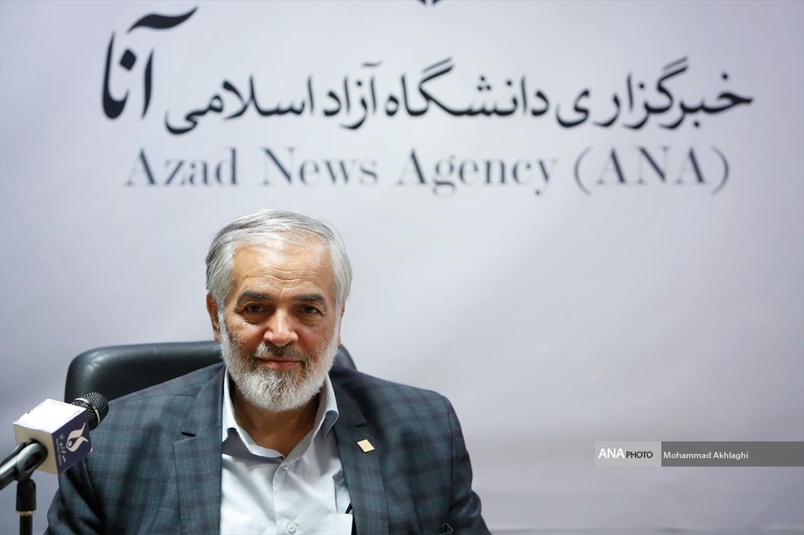 قدیری ابیانه