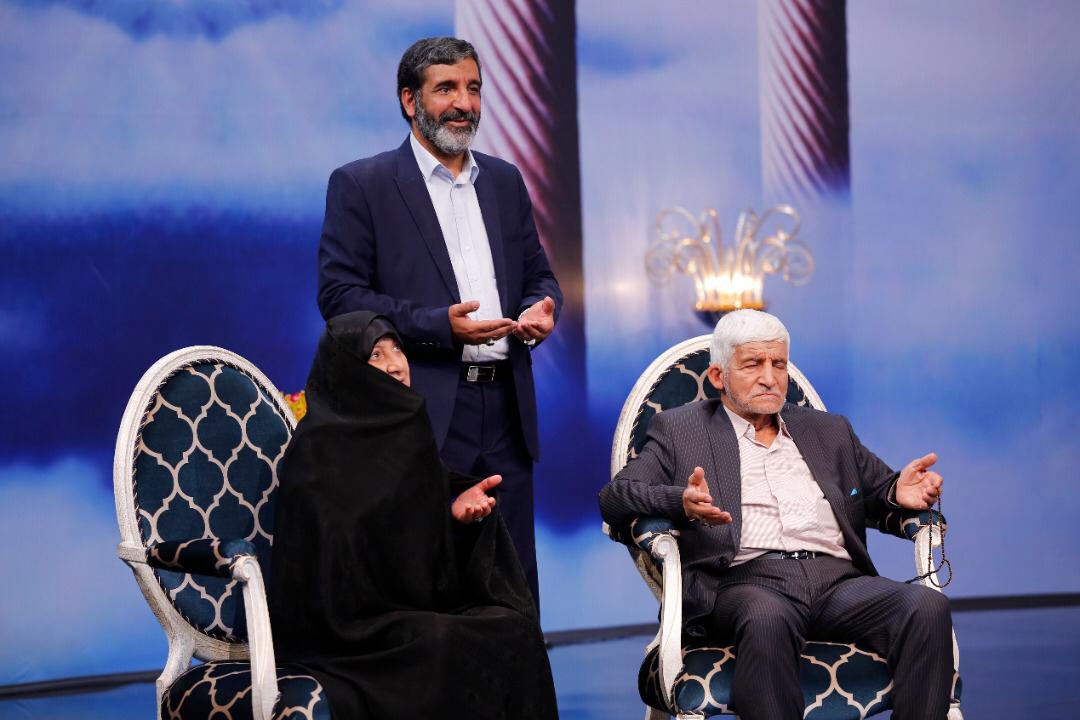 حاج حسین یکتا دعوت