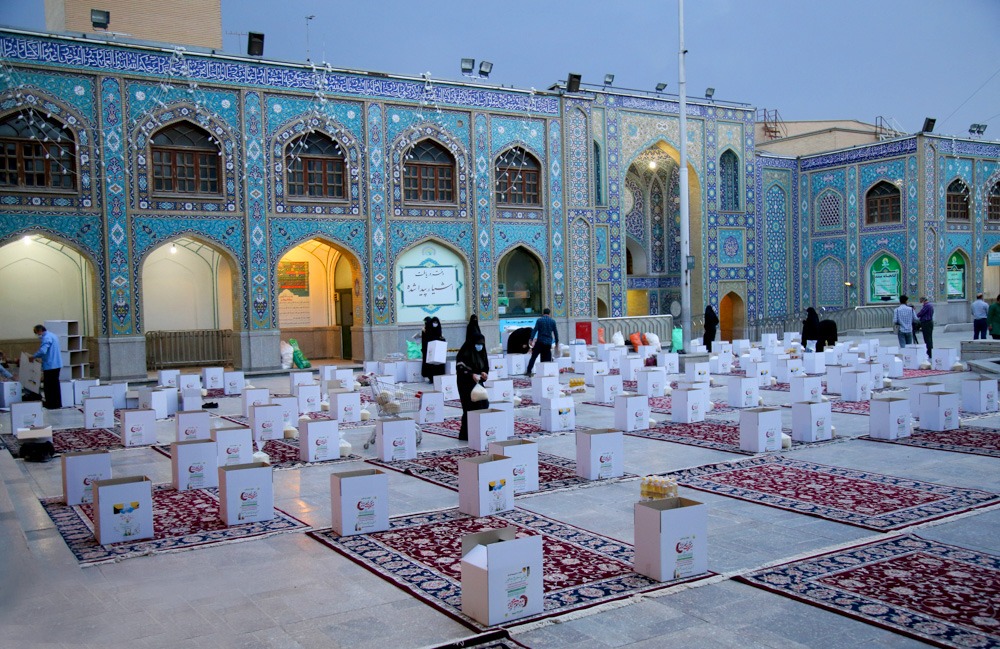 حرم حضرت عبدالعظیم کمک مومنانه