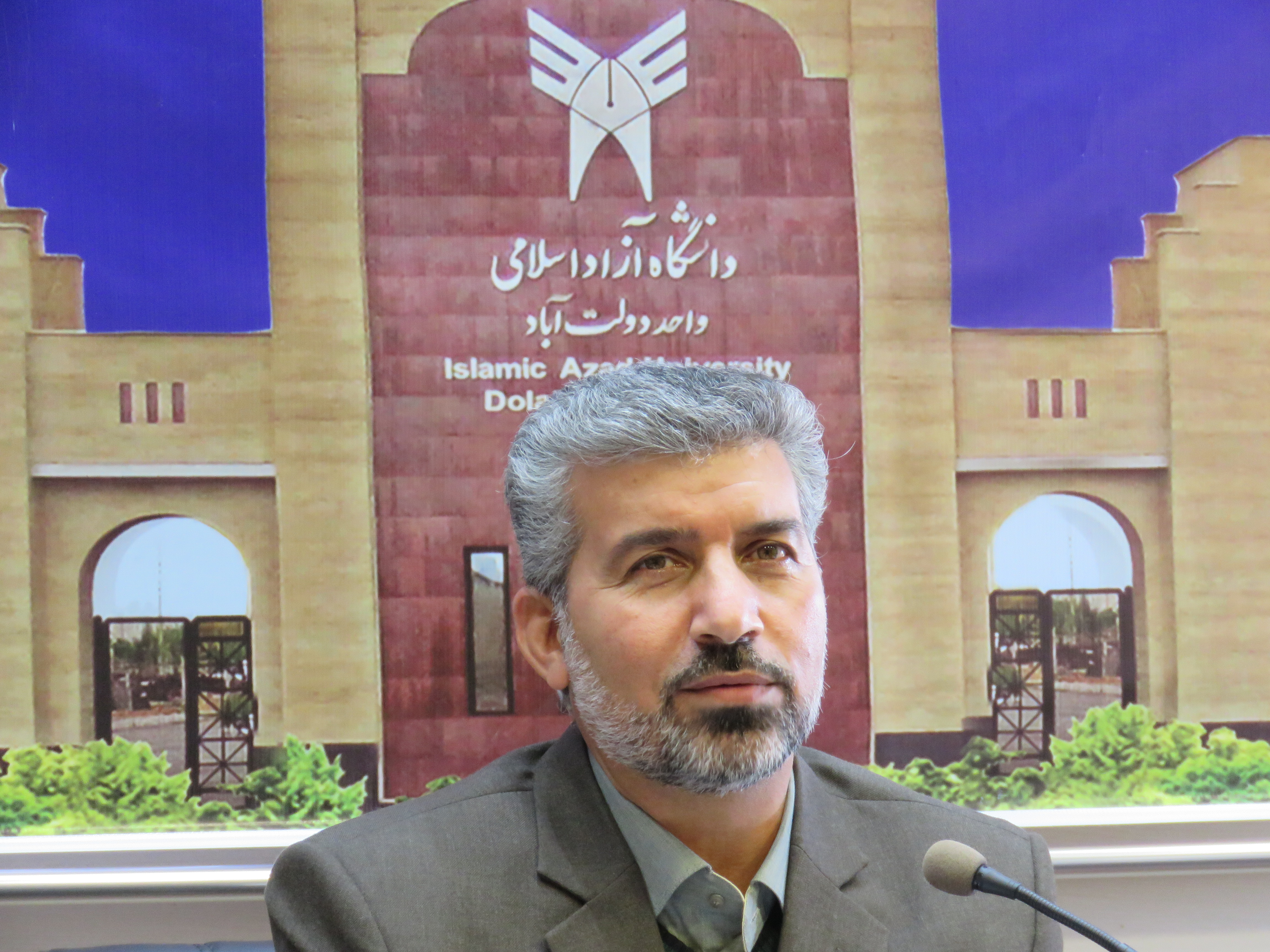 بیژن شمس