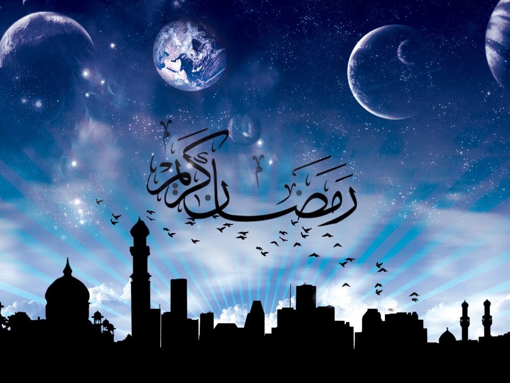 هفدهم رمضان