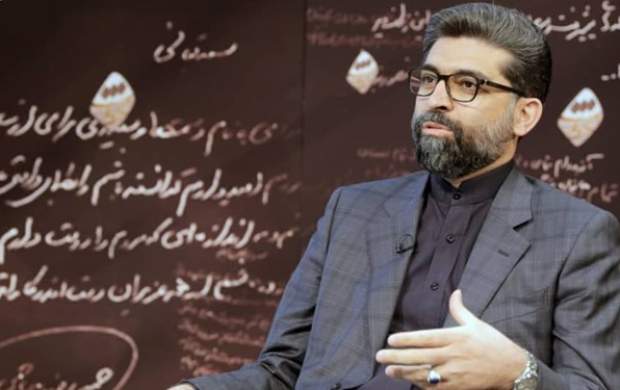 مقیمی