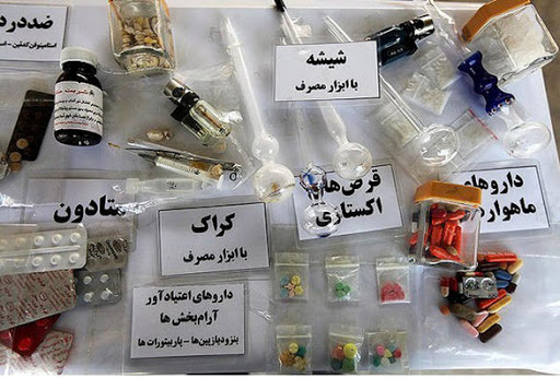 اعتیاد