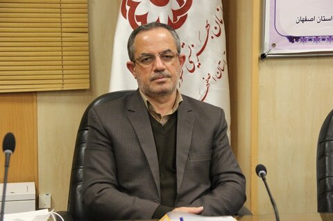 سراج