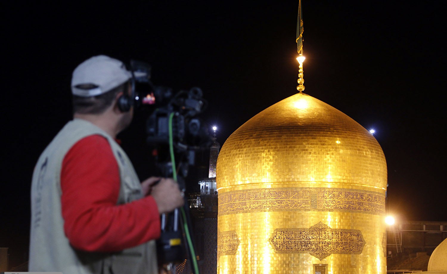 آستان قدس رضوی