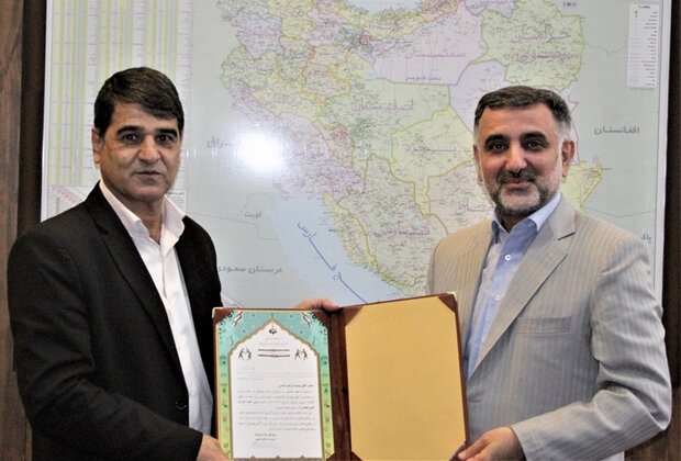 امامی