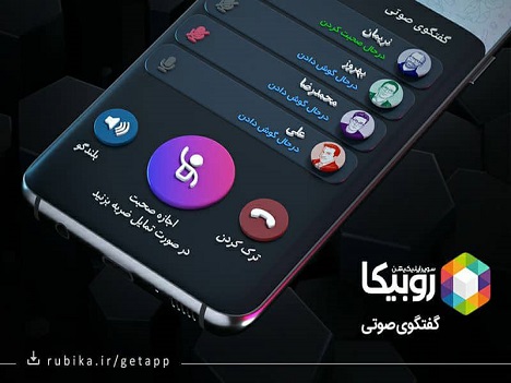 رپرتاژ