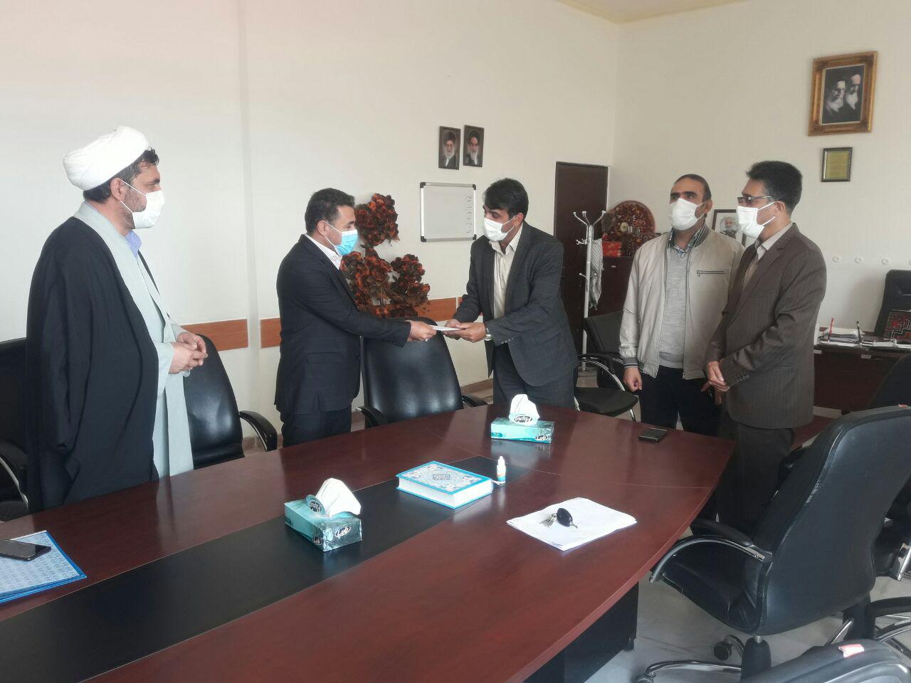 سراب