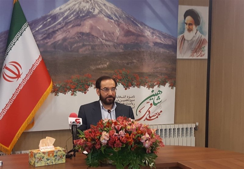شاهین