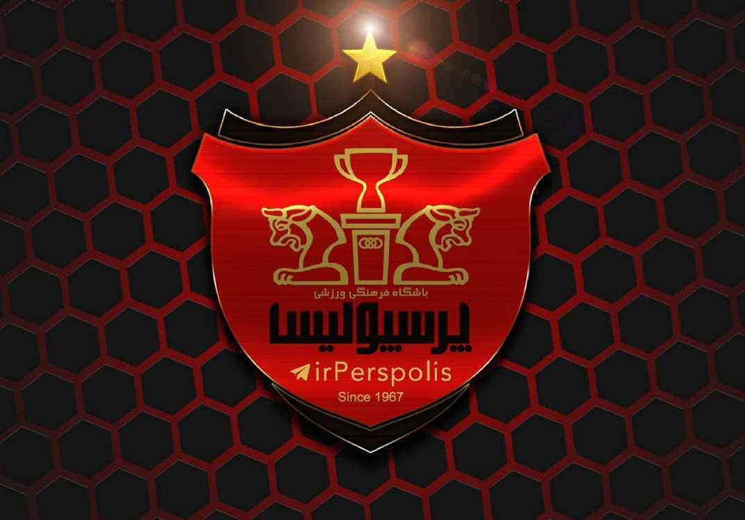 آرم پرسپولیس