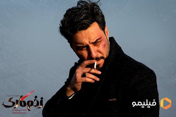 رپرتاژ