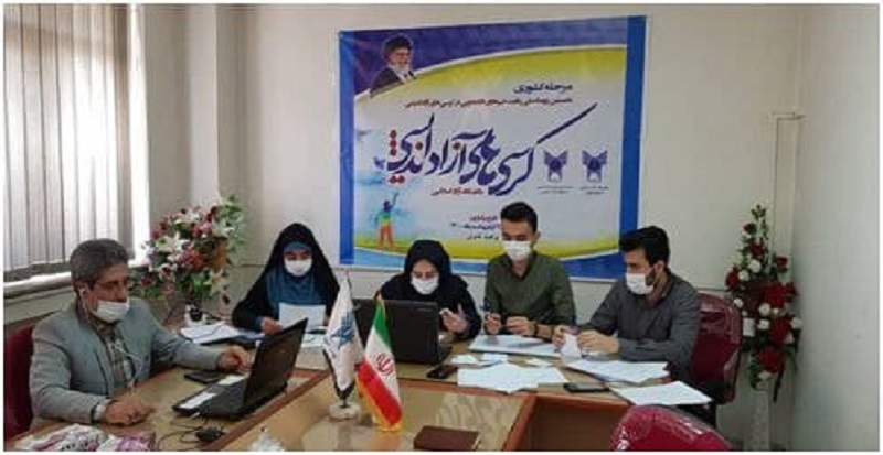 برگزاری نخستین رویداد ملی کرسیهای آزاداندیشی دانشجویی در مرحله کشوری