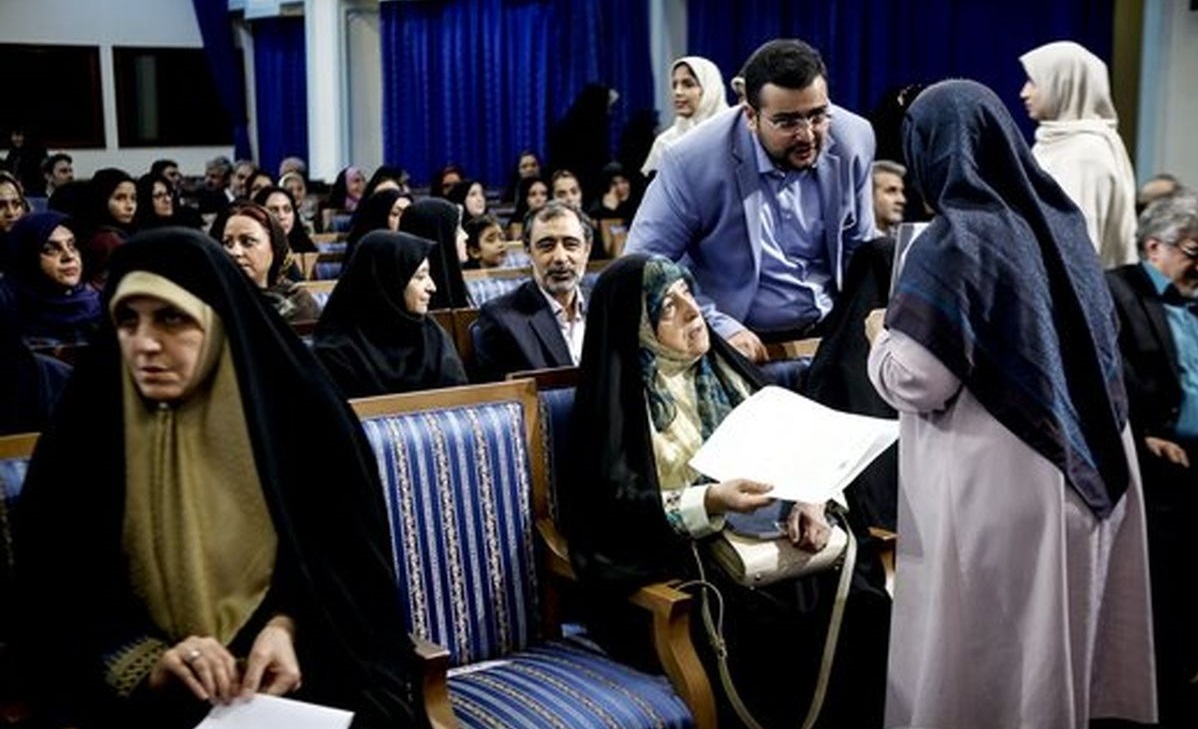 زنان و ریاست جمهوری
