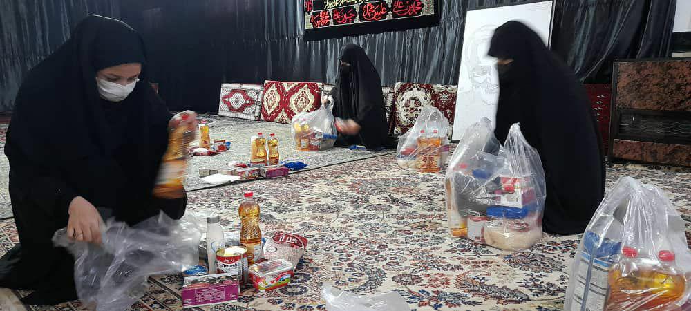 دانشگاه آزاد اسلامی واحد بندرگز