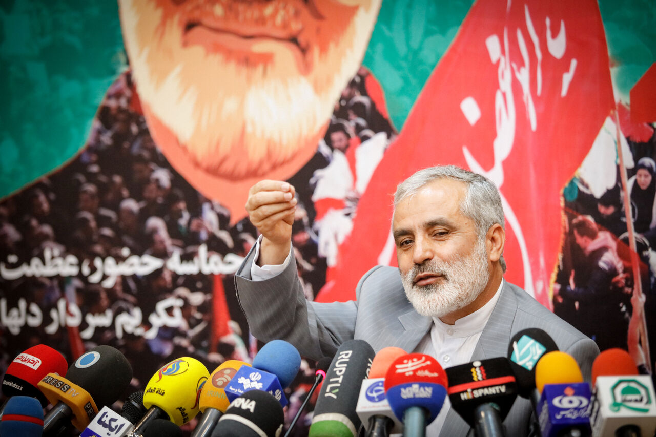 لطفی