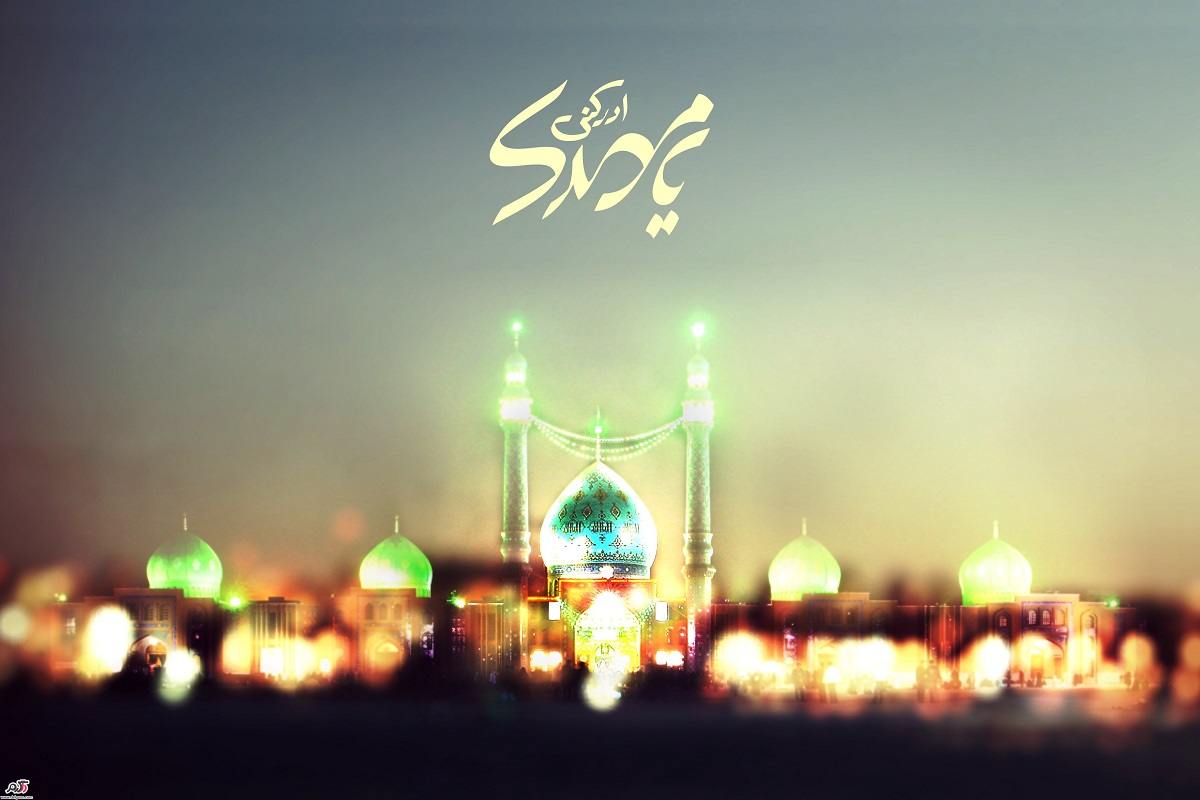 امام زمان مهدویت