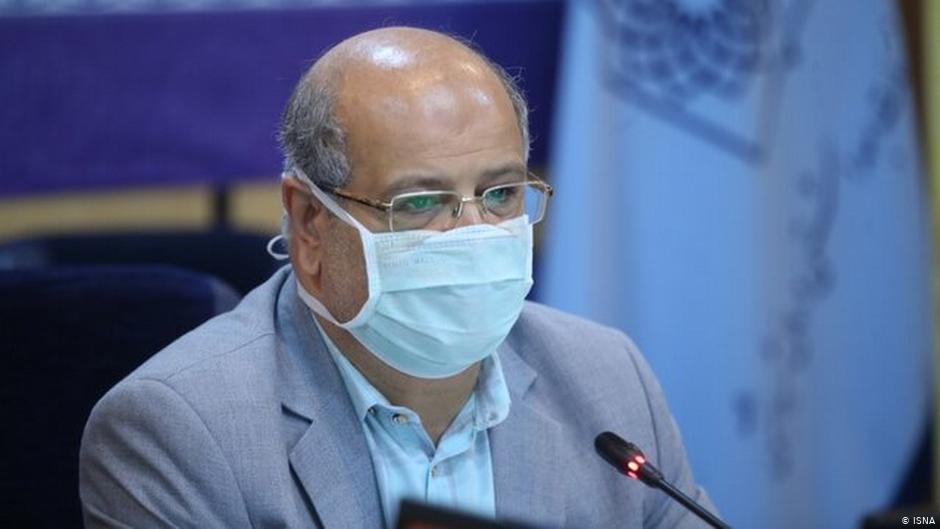 زالی