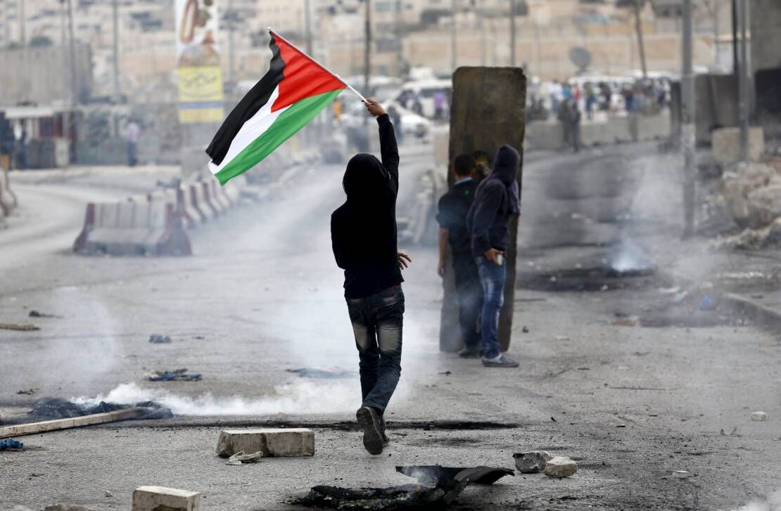 قدس