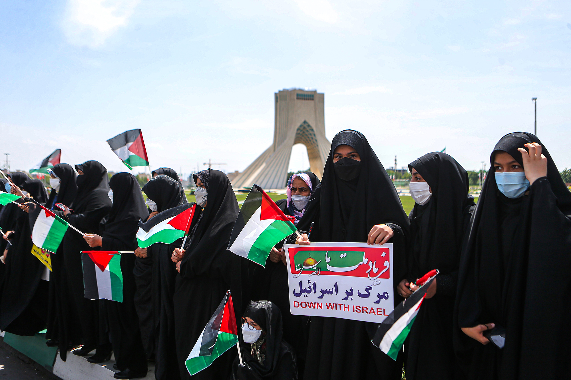 مراسم نمادین روز قدس در میدان آزادی تهران