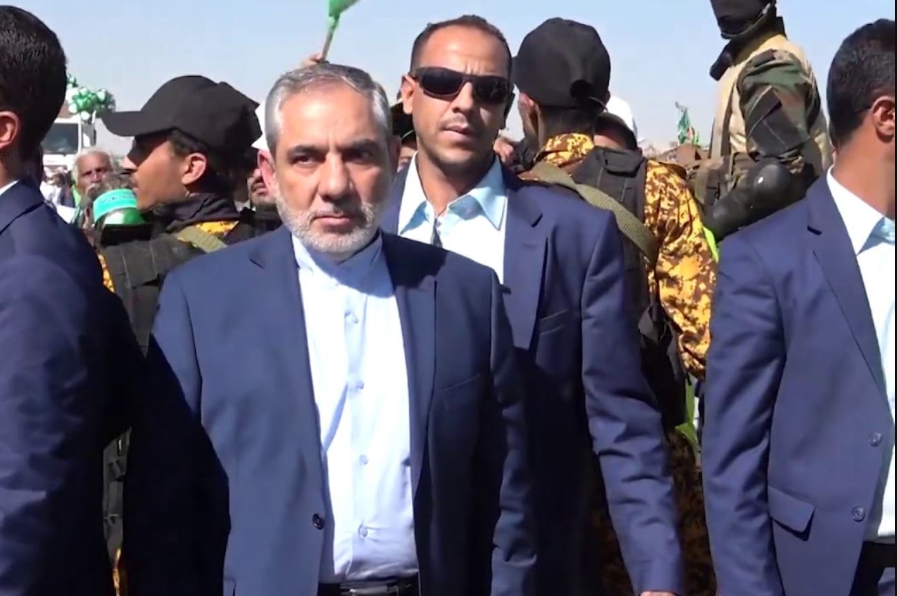 حسین ایرلو
