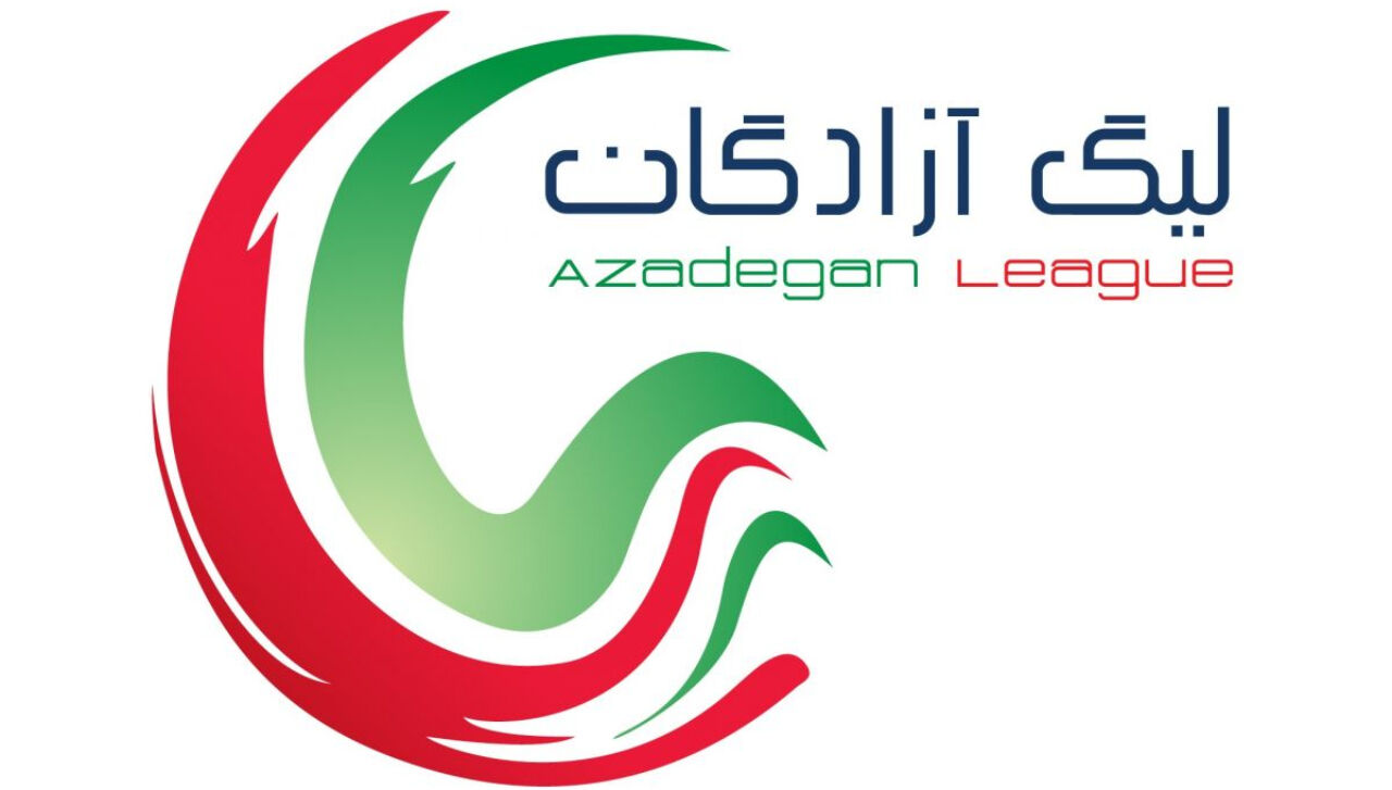 لیگ یک فوتبال