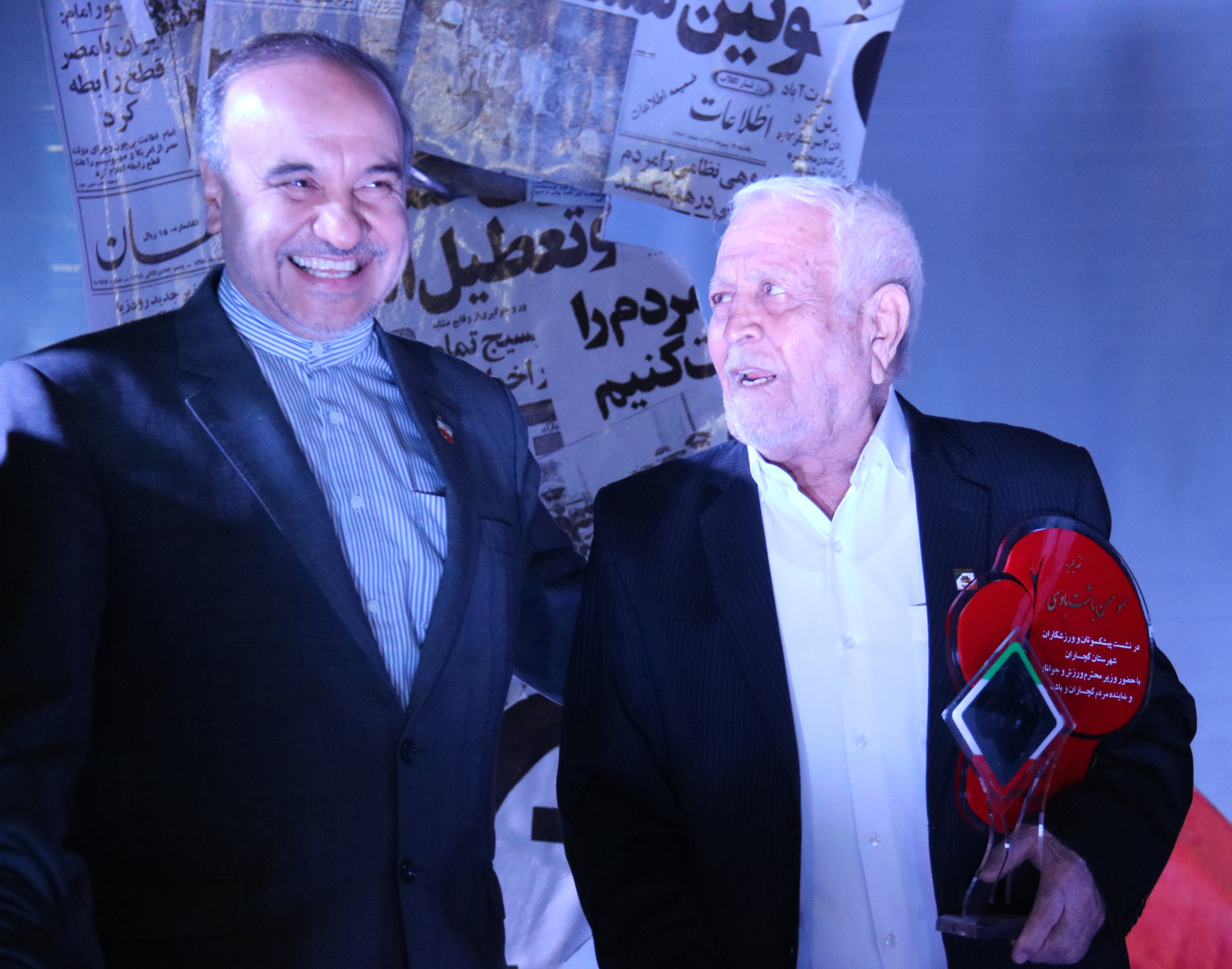 مرحوم حسن باشت باوی پدر بوکس ایران مسعود سلطانیفر