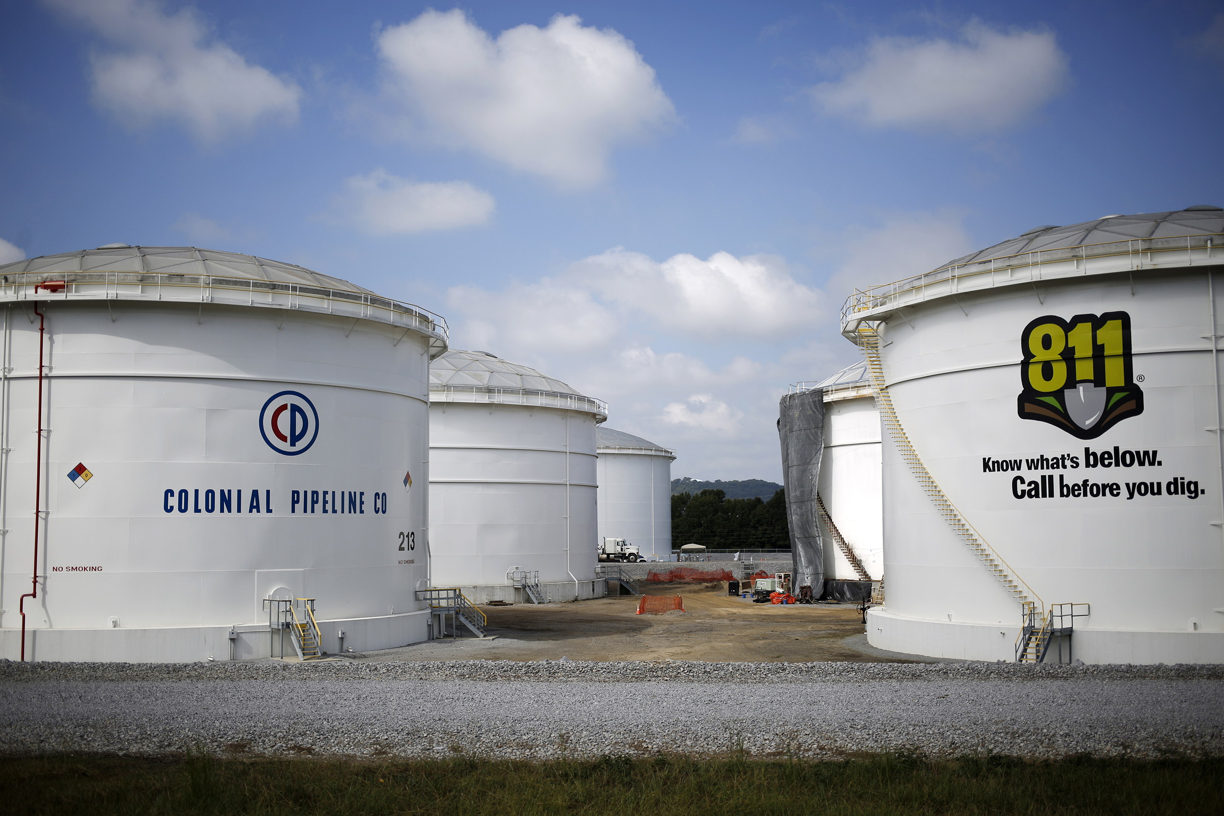 شرکت Colonial Pipeline