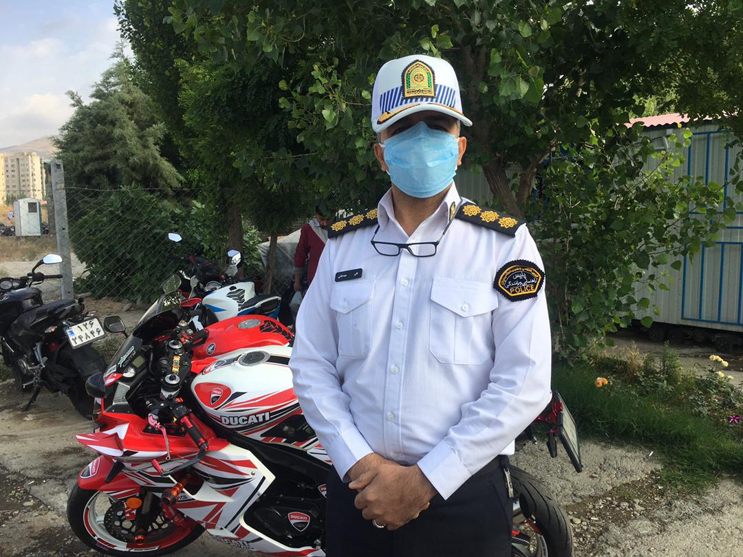 همهخانی