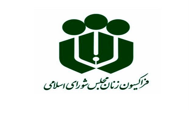 زنان