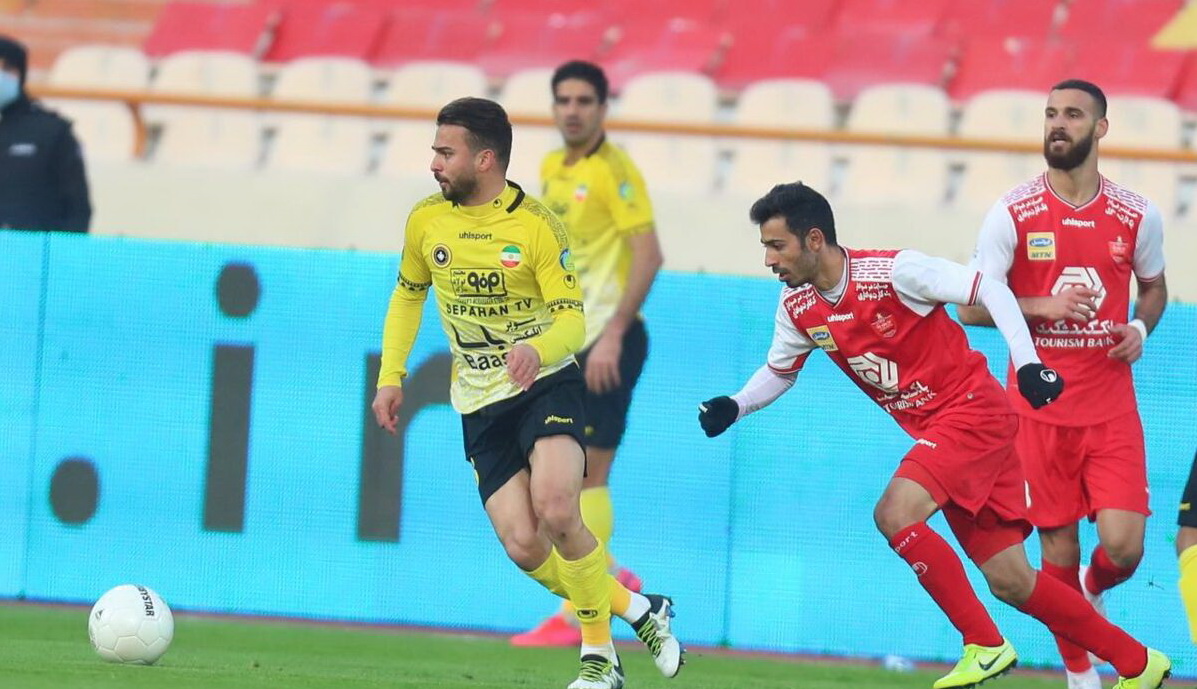 پرسپولیس سپاهان