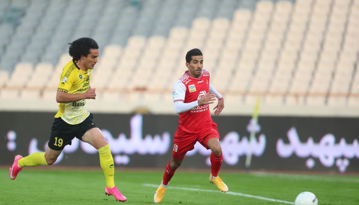 پرسپولیس سپاهان