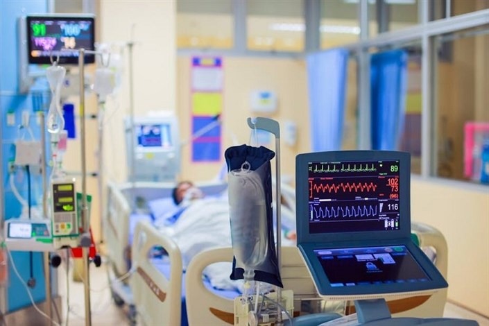 ICU