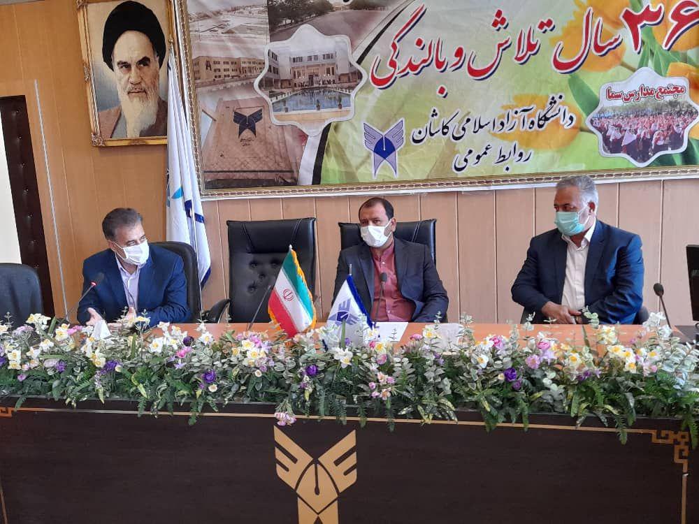 ایجاد شهر بزگ گلخانه ای در دانشگاه آزاد اسلامی واحد کاشان