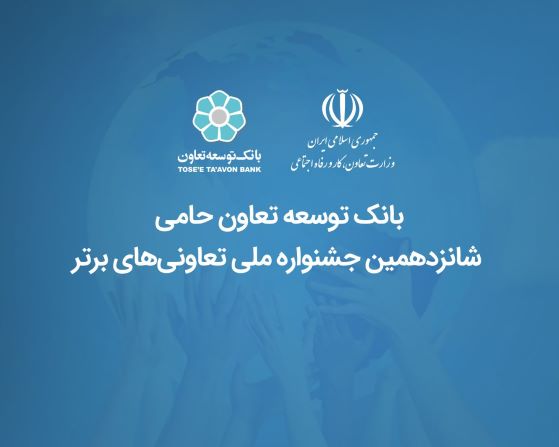 رپرتاژ