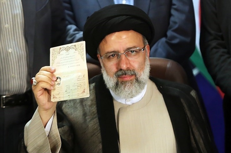 رئیسی