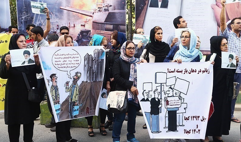مسکن مهر