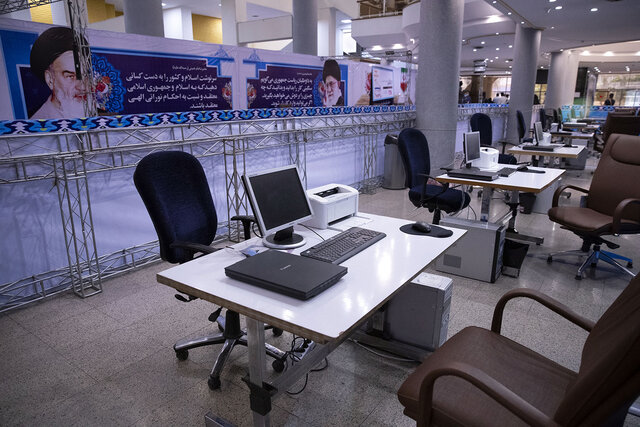 ستاد انتخابات کشور