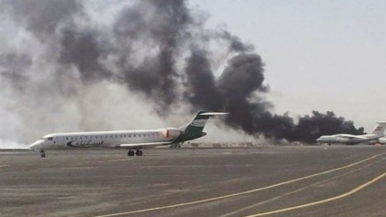 فروردگاه ابها